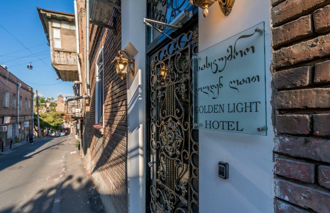 Golden Light Hotel ティビリシ エクステリア 写真